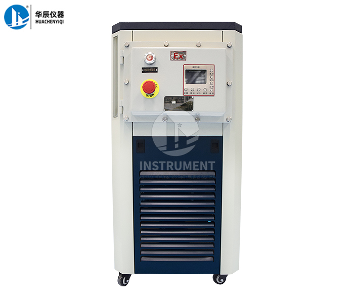 EXMGY-100L 防爆密閉高溫循環(huán)器