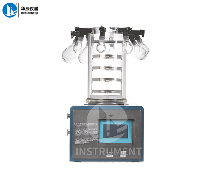 ZLGJ-10 多歧管型凍干機