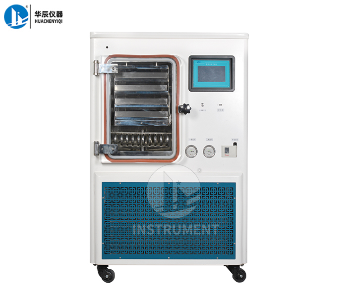 ZLGJ-30 中試型凍干機