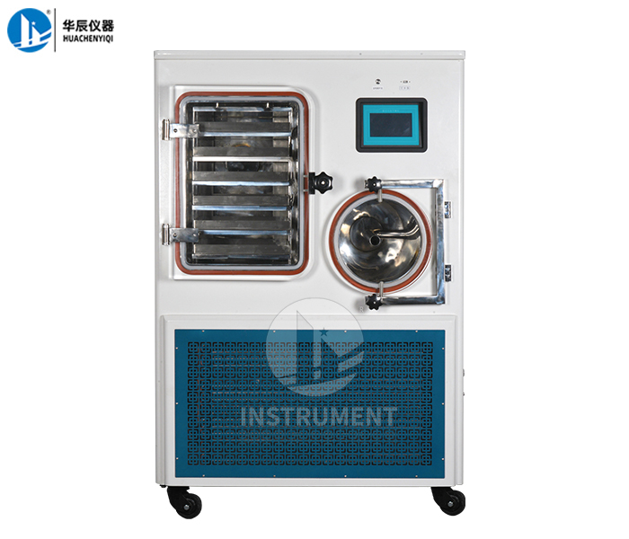 ZLGJ-100 中試型凍干機