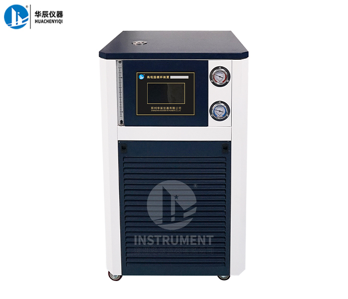 新型GDSZ-50 /-（30-40）+200高低溫循環(huán)裝置