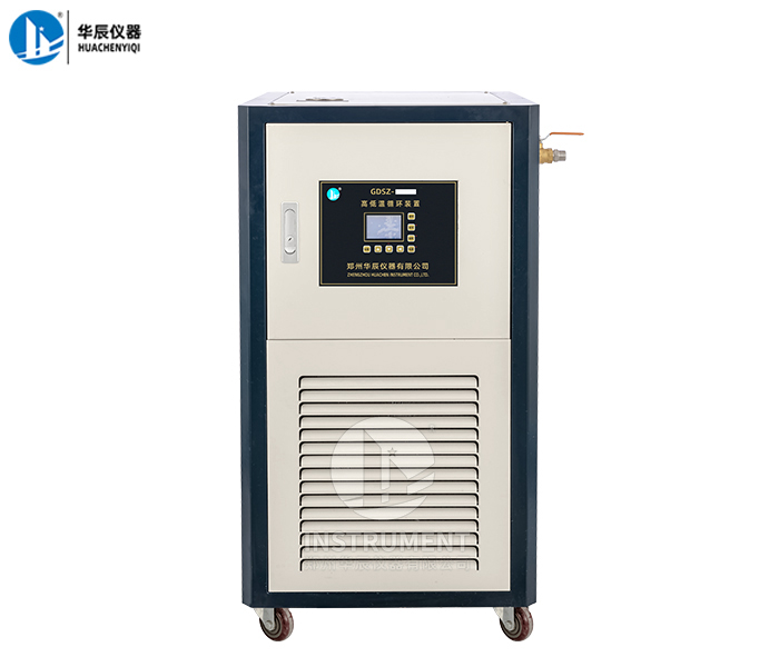 GDSZ-20/-(20-40)+200高低溫循環(huán)裝置