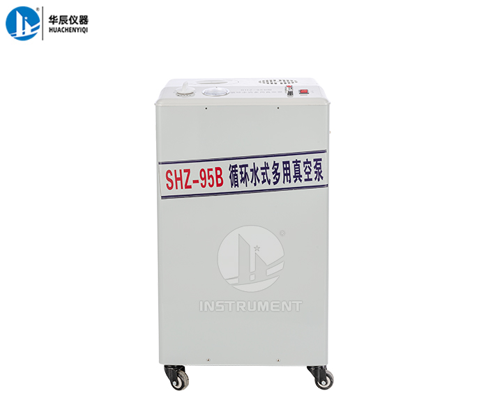 循環(huán)水式多用真空泵 SHZ-95B